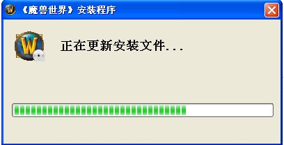 魔兽世界 5.04:正在更新安装文件 魔兽世界 5.04:正在更新安装文件